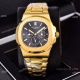 Knockoff Patek Philippe Nautilus Moon Phase Red Gradient Dial Watches 40mm (7)_th.jpg